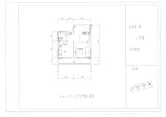 山水涧1期1室1厅1卫50.94平户型