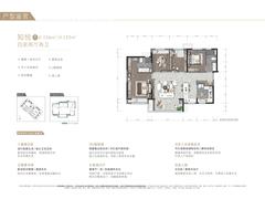 知园1期3室2厅2卫130.00平户型
