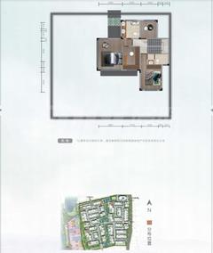 春风桃源1期215.00平户型