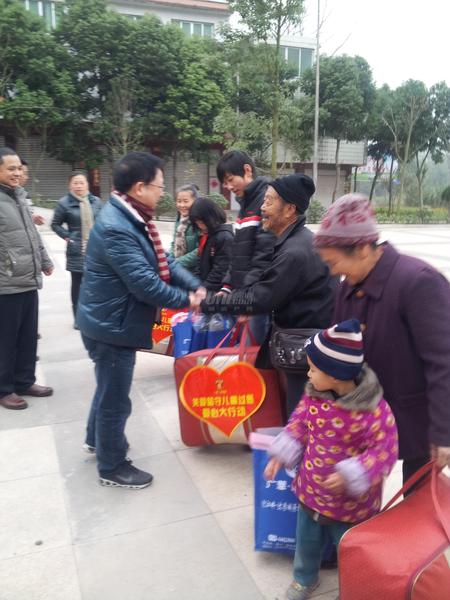 关爱留守儿童过冬爱心大行动