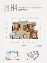 铂悦郡1期 3室2厅1卫 84.15平米
