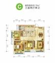 首创光和城2期3室2厅1卫78.00平户型