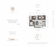 锦樾府1期4室2厅2卫129.00平户型