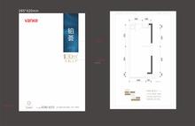 缇香荟郡(万科金域缇香3期)30.00平户型
