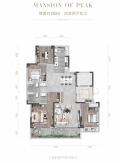 凌峰雅苑1期4室2厅2卫150.00平户型