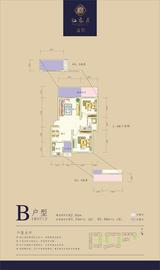 栖凤居2期 2室2厅1卫 82.93平米