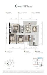 菁萃华庭1期 4室2厅2卫 142.00平米