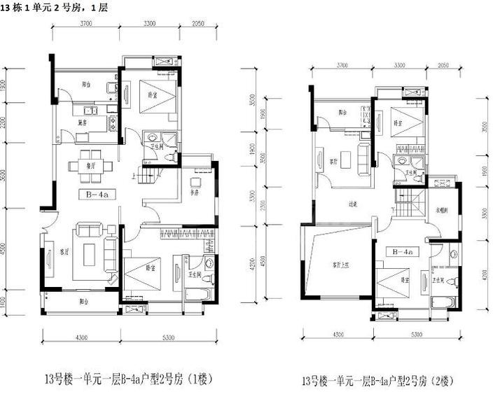 13栋1单元2号房2、3单元2号房.jpg