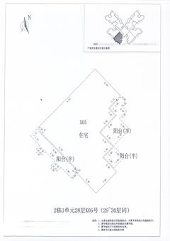 中德英伦联邦3期3室2厅1卫105.00平户型