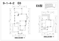 堤亚纳河谷3室2厅2卫156.60平户型