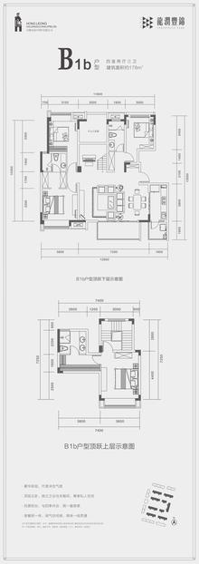龙润丰锦苑1期4室2厅3卫178.00平户型
