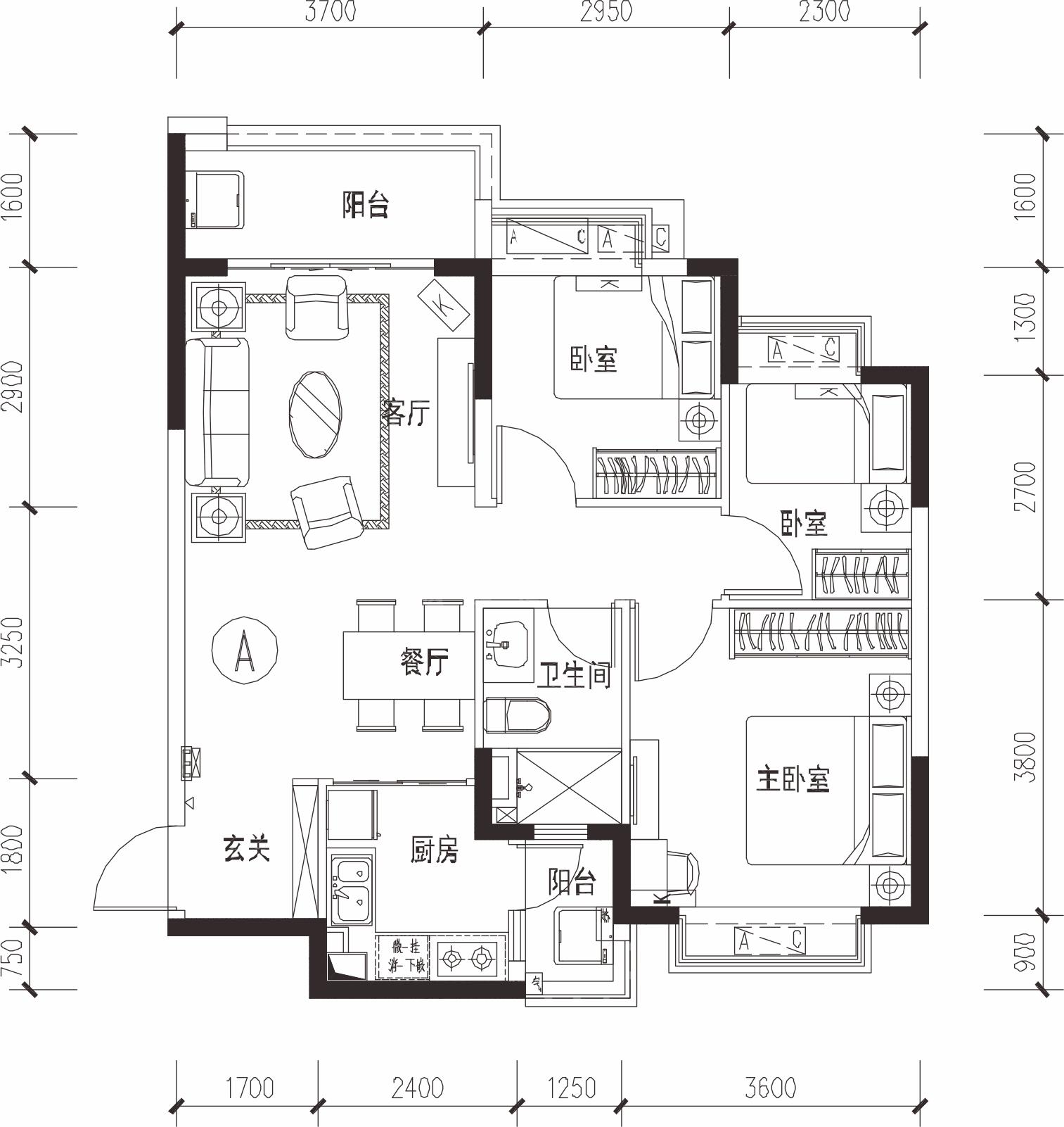 成都恒大绿洲户型图图片