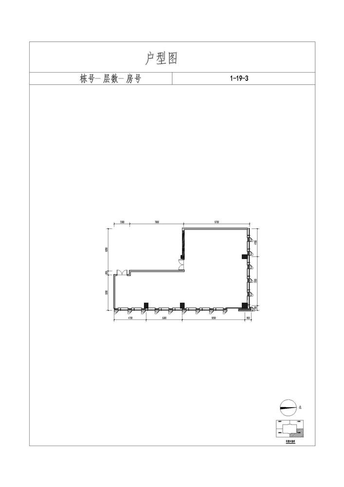 （4）1-19-3