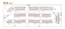 万都城市商贸中心7259.23平户型