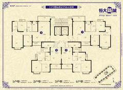 恒大新城3室2厅2卫134.72平户型