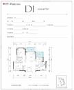 京汉新城·悦隽江山1期3室2厅2卫115.00平户型
