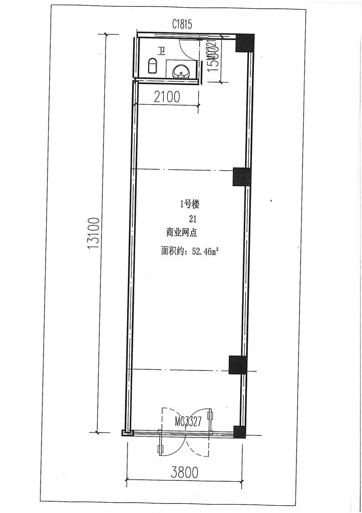 1号楼21号