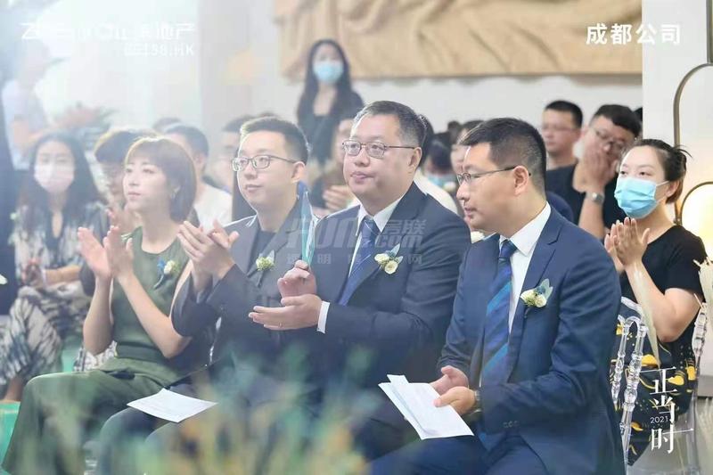 活动照