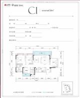 京汉新城·悦隽江山1期 4室2厅2卫 134.00平米