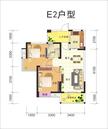 润弘丽都2室2厅1卫77.00平户型