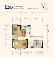 地铁首座3室2厅2卫88.57平户型