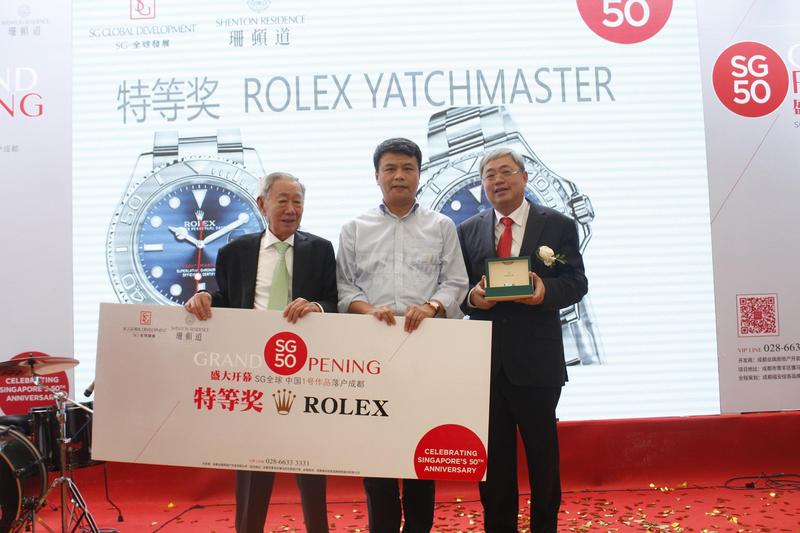 开盘活动