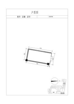 中交西南研发中心2期39.43平户型