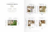 雍锦园1期  225.00平米