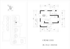 汇厦少城1期百花里1室1厅1卫51.04平户型