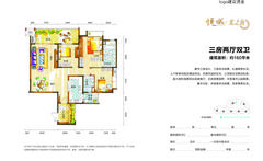 新鸿基悦城2期3室2厅2卫160.00平户型
