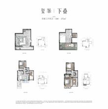 爱情玺樾万璟小区1期4室3厅4卫240.00平户型