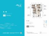 水韵雅苑A1