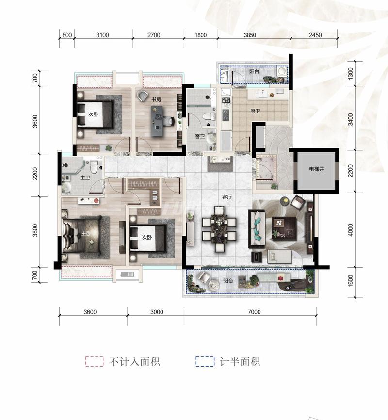 A户型  （6#）