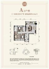 茂业豪园1期 3室2厅2卫 110.00平米