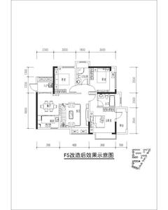 隆鑫印象城邦3室2厅2卫97.60平户型