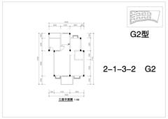 堤亚纳河谷2室2厅1卫88.96平户型