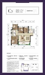 铂景台名苑1期 4室2厅2卫 131.00平米