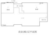 商业户型5