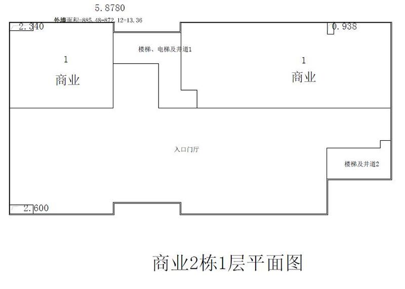 商业户型5