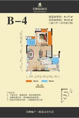 美洲花园 3室2厅1卫 81.37平米
