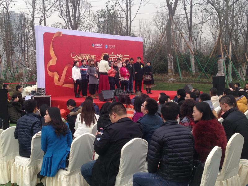 全城蜜恋，情定锦云