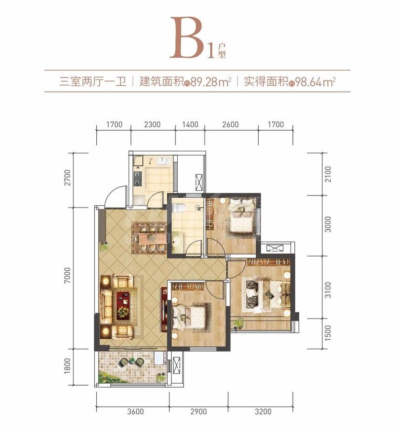B1户型