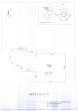 中德英伦城邦（K区） 3室2厅1卫 120.00平米