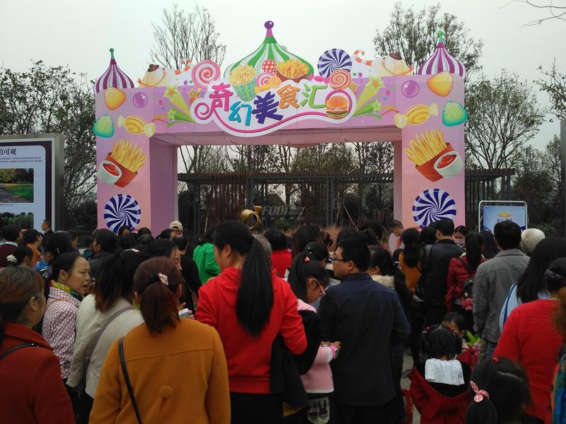 活动图