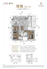 中粮天悦壹号华庭1期 5室2厅3卫 227.32平米