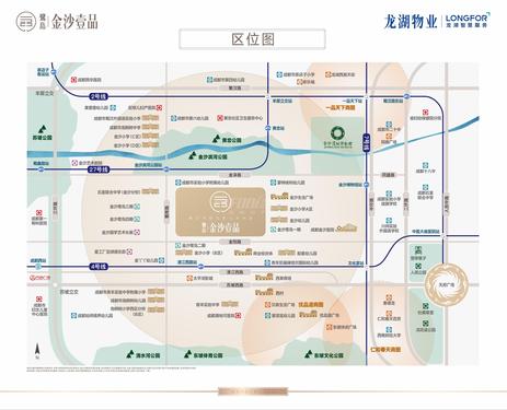 鹭岛金沙壹品花园1期区位图