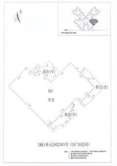 中德英伦联邦3期4室2厅1卫122.00平户型