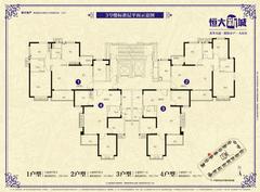恒大新城3室2厅2卫129.74平户型
