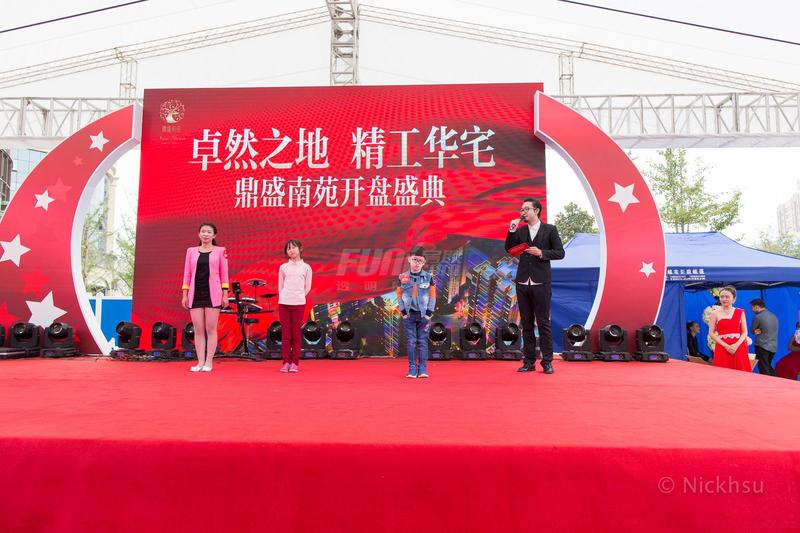 活动图