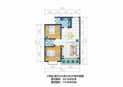 河曲佳苑2室2厅1卫74.60平户型